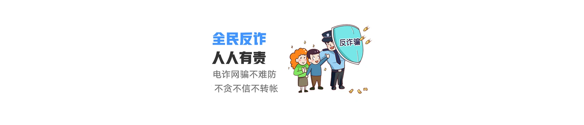 龙马潭区联通宽带